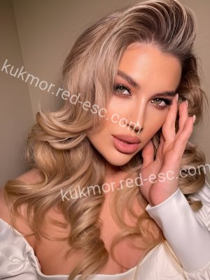 Альбина — Сысерть