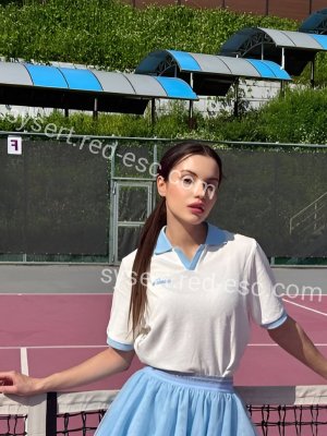 АЛИНА — Сысерть