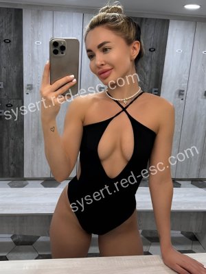 Алсу — Сысерть