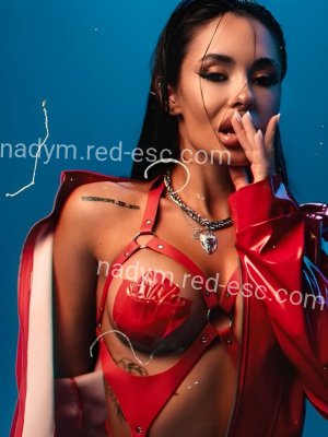 Анна — Сысерть