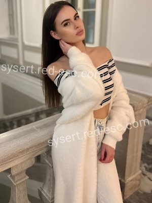 Ирина — Сысерть