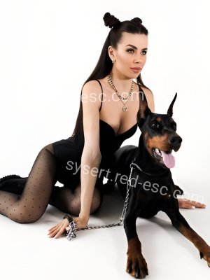 Камилла — Сысерть