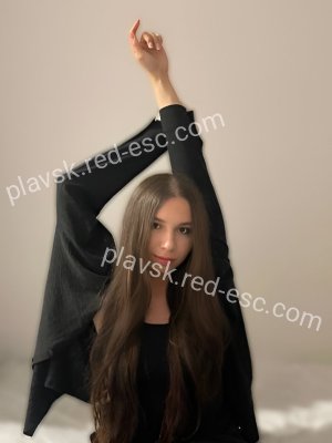 Маша — Сысерть