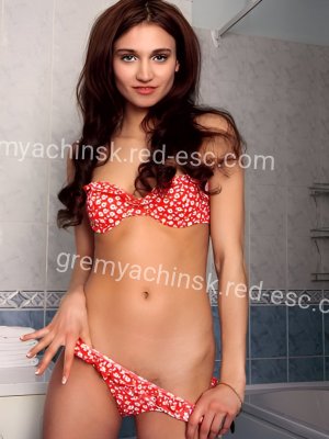 Мира — Сысерть