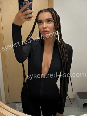 Настя — Сысерть