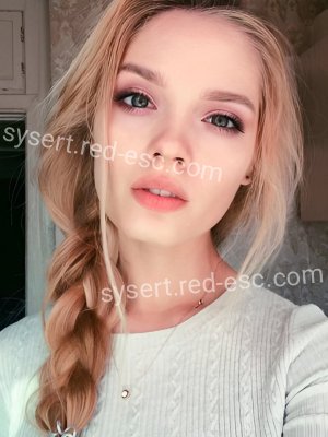 Светлана — Сысерть