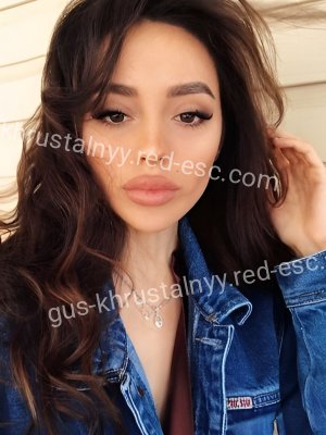 ВЕРОНИКА — Сысерть