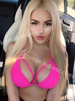 Злата — Сысерть