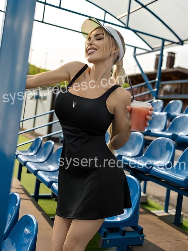 Агата без предоплаты — Сысерть