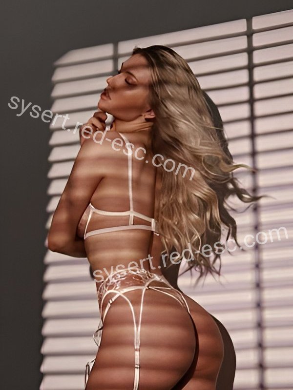 Альбина — Сысерть