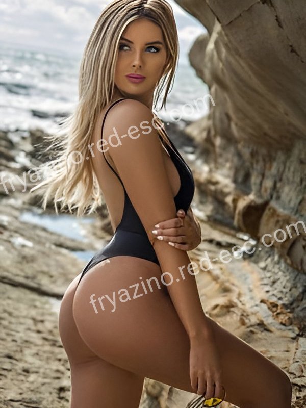 Алиса — Сысерть