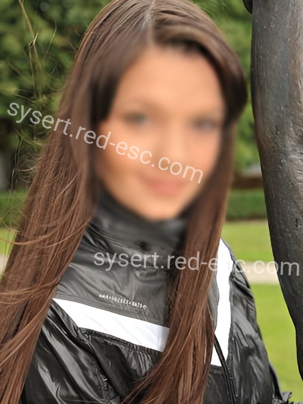 Алиса — Сысерть