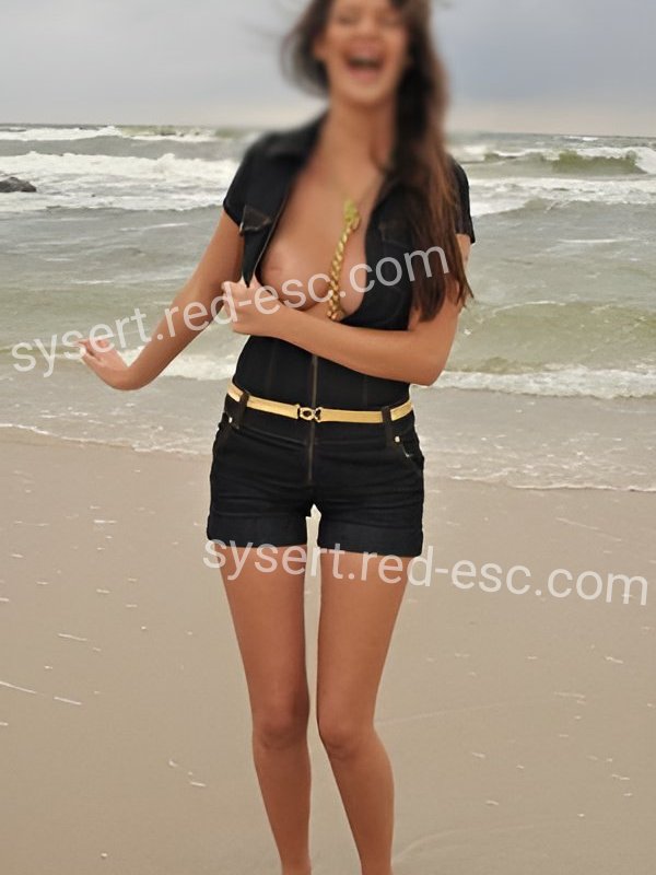 Алиса — Сысерть