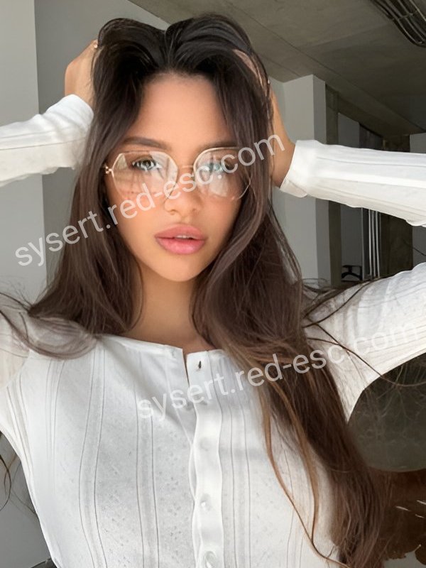 Алиса — Сысерть