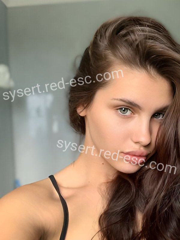 Алюська — Сысерть