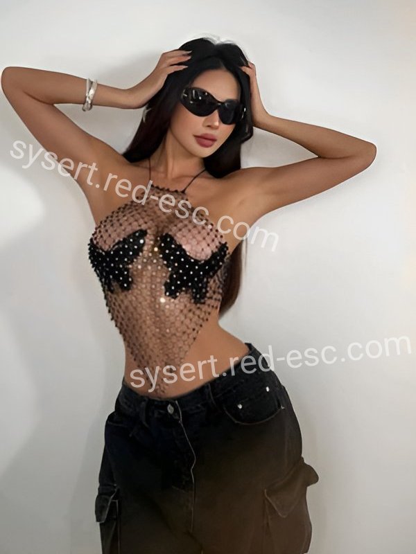 Амелия — Сысерть