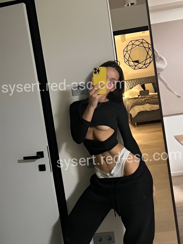 Ангелина — Сысерть