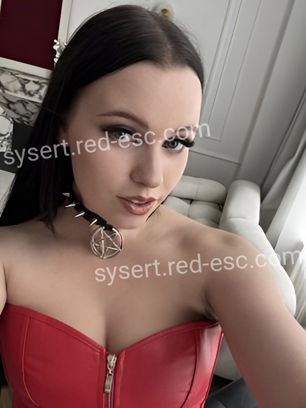 Ангелина — Сысерть