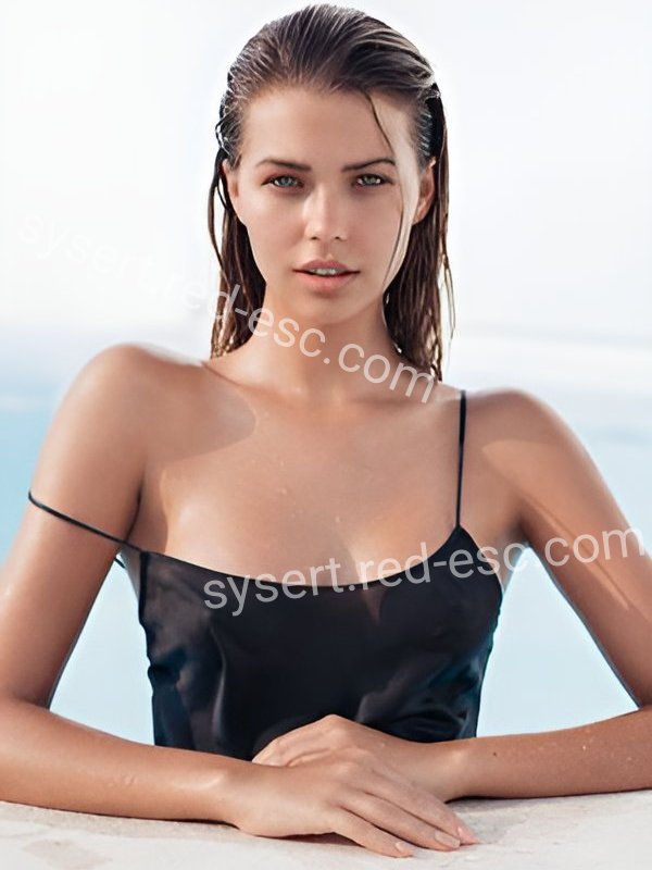 Арина — Сысерть