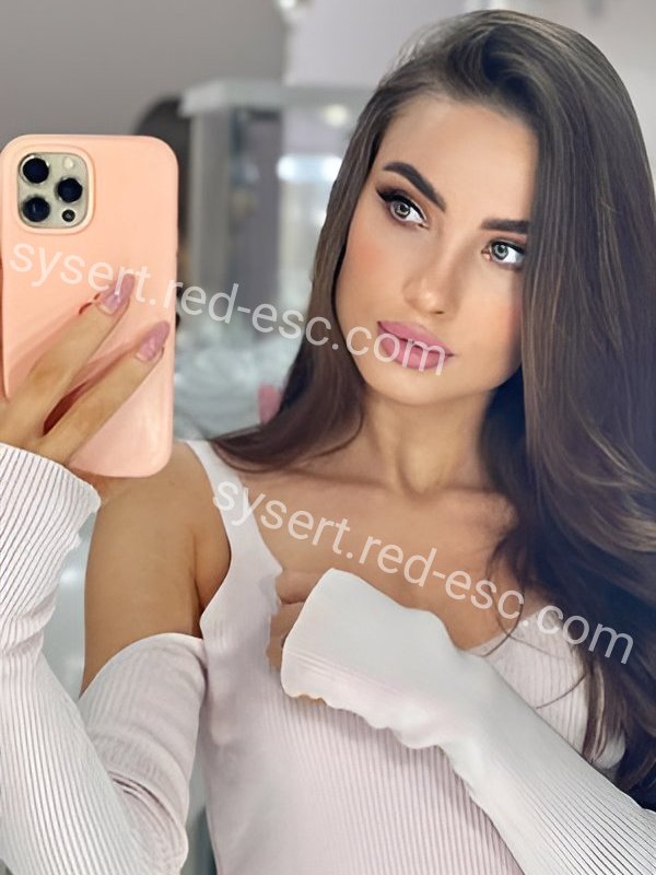 Арина — Сысерть