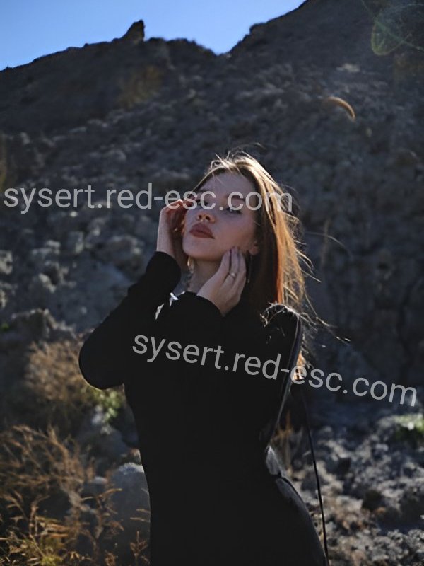 Дарина — Сысерть