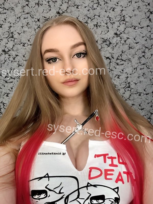 Даша — Сысерть