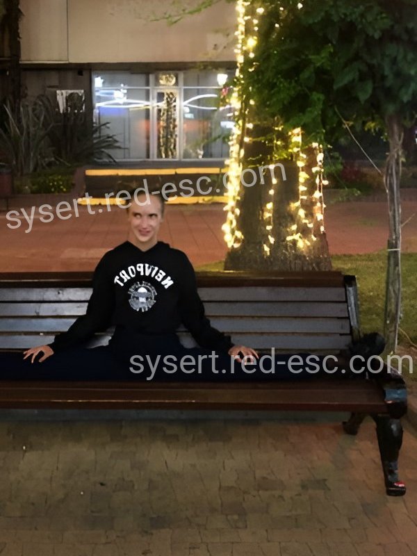 Екатерина — Сысерть