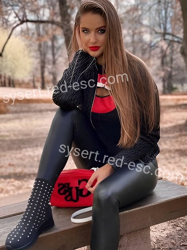 Евгения — Сысерть