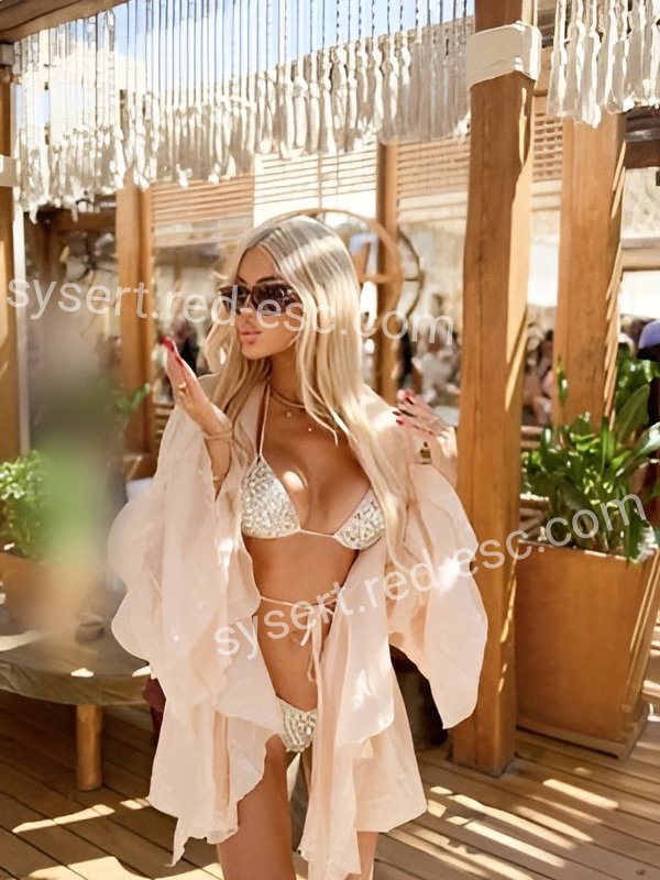 ЕВГЕНИЯ — Сысерть