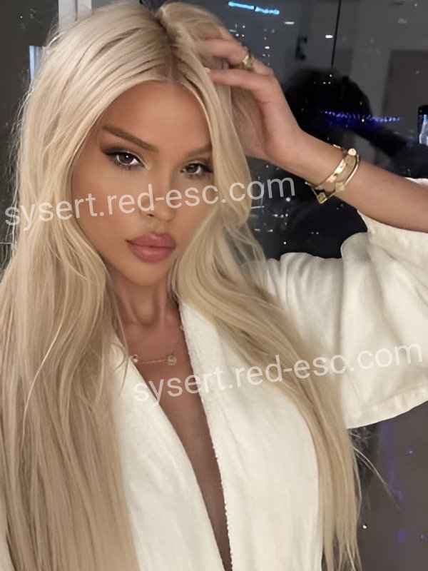 ЕВГЕНИЯ — Сысерть