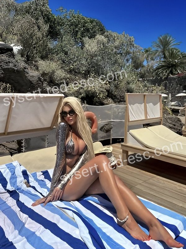 ЕВГЕНИЯ — Сысерть