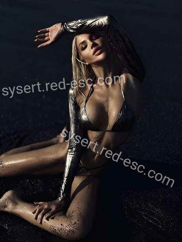 ЕВГЕНИЯ — Сысерть