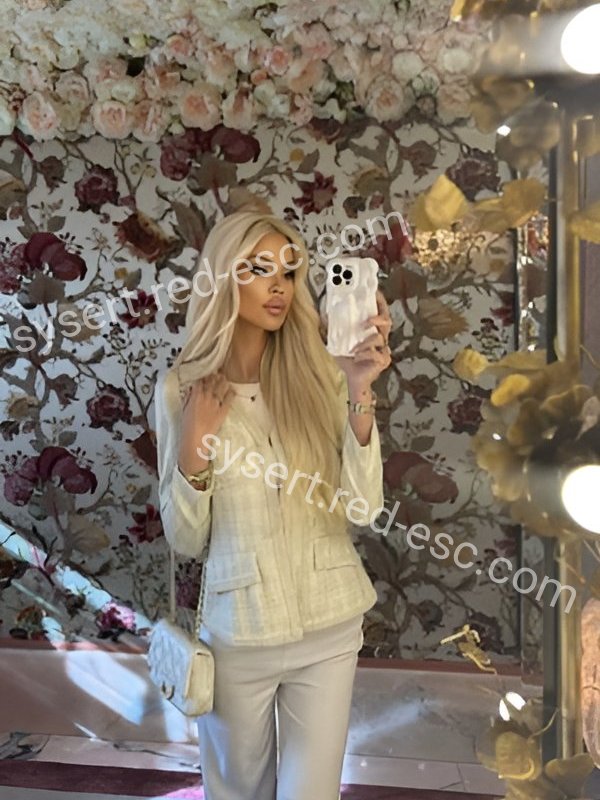 ЕВГЕНИЯ — Сысерть