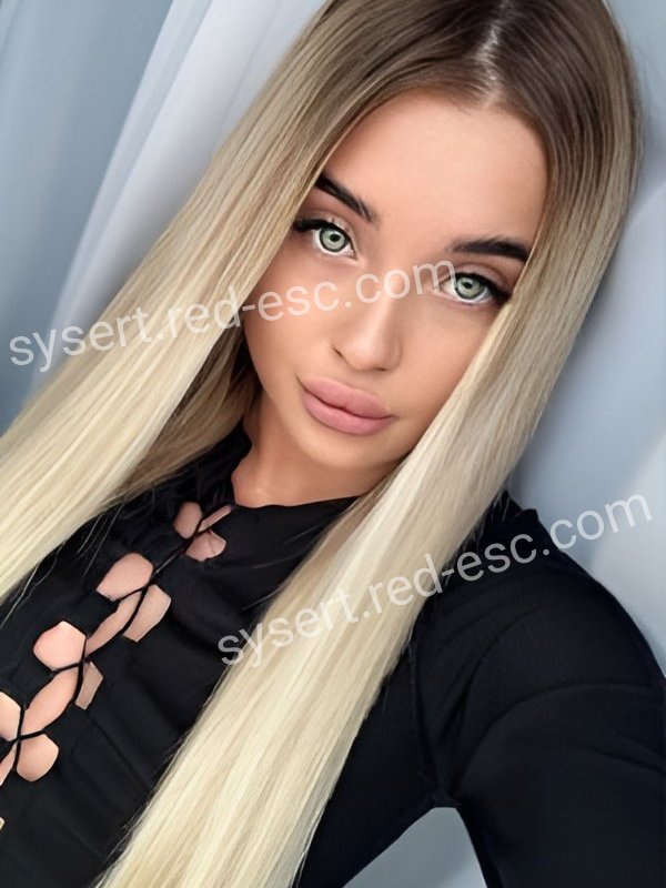 Инна — Сысерть