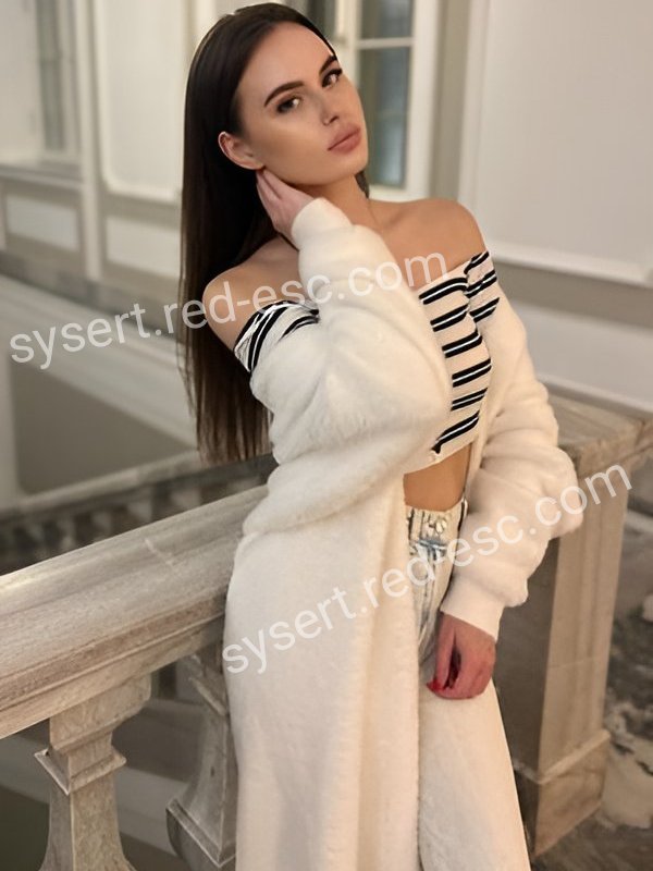 Ирина — Сысерть