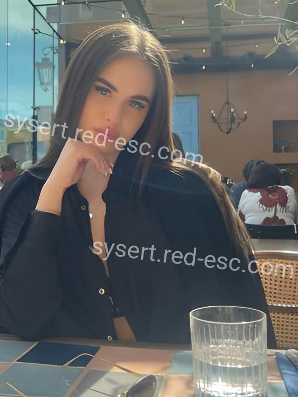 Ирина — Сысерть