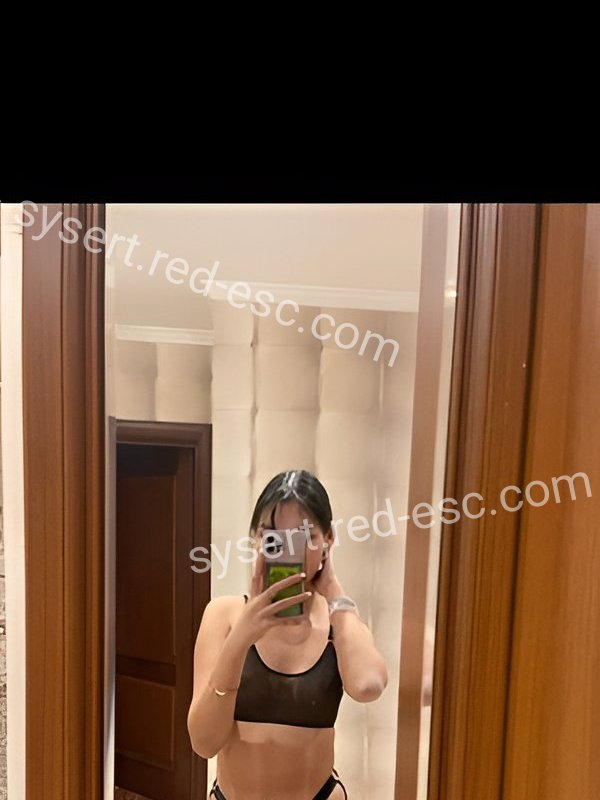 Карина — Сысерть