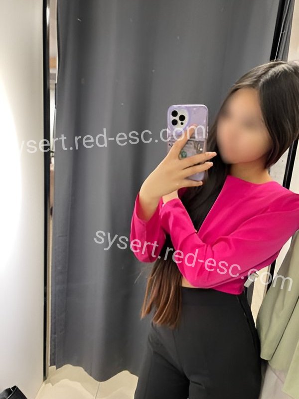 Карина — Сысерть