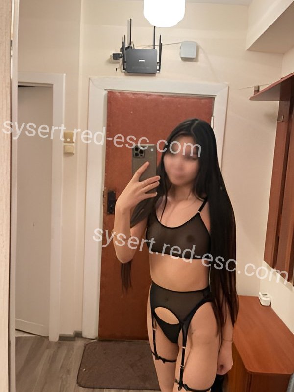 Карина — Сысерть