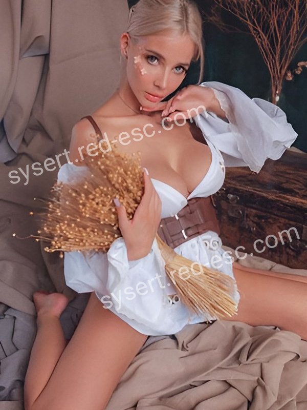 Кира — Сысерть