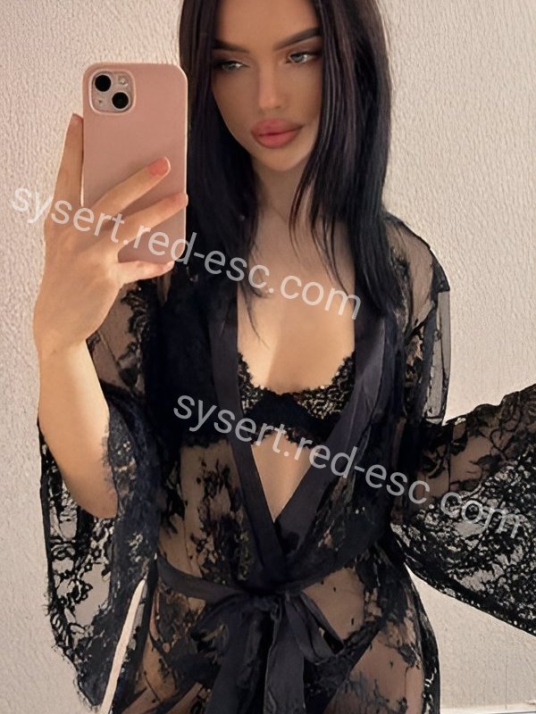 Ксения — Сысерть