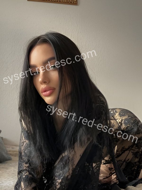 Ксения — Сысерть