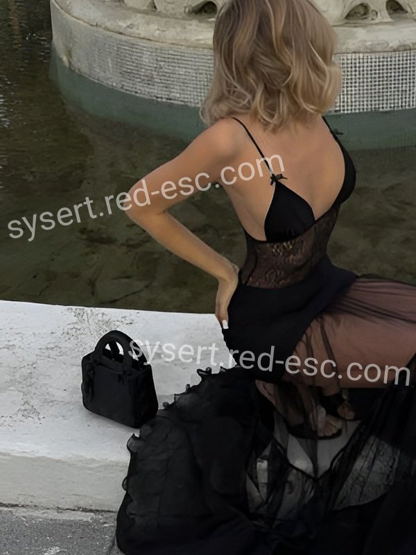 Ксения — Сысерть