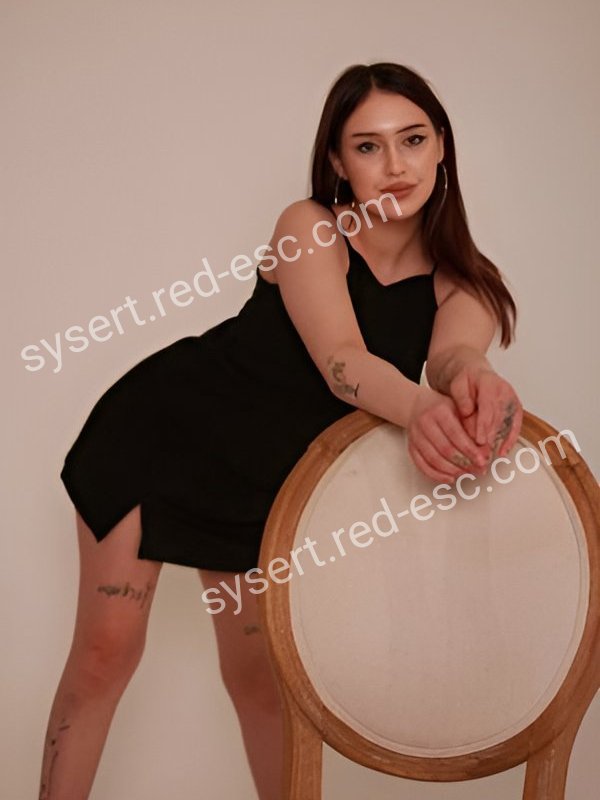 Ксюша — Сысерть