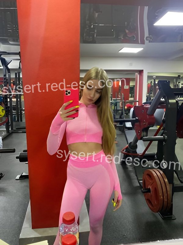 Лиза — Сысерть