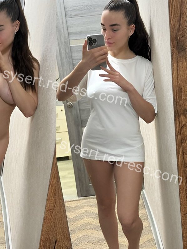 Марина — Сысерть