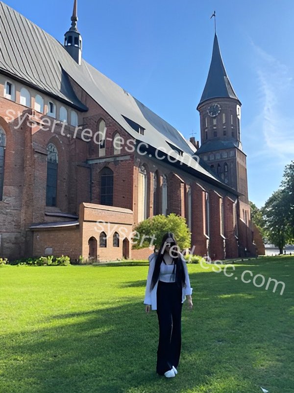 Маша — Сысерть