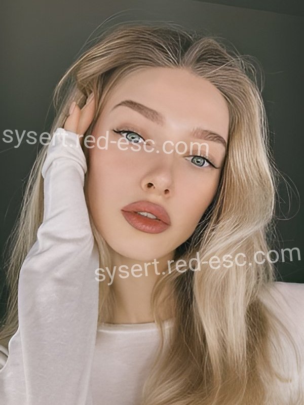 Мила — Сысерть