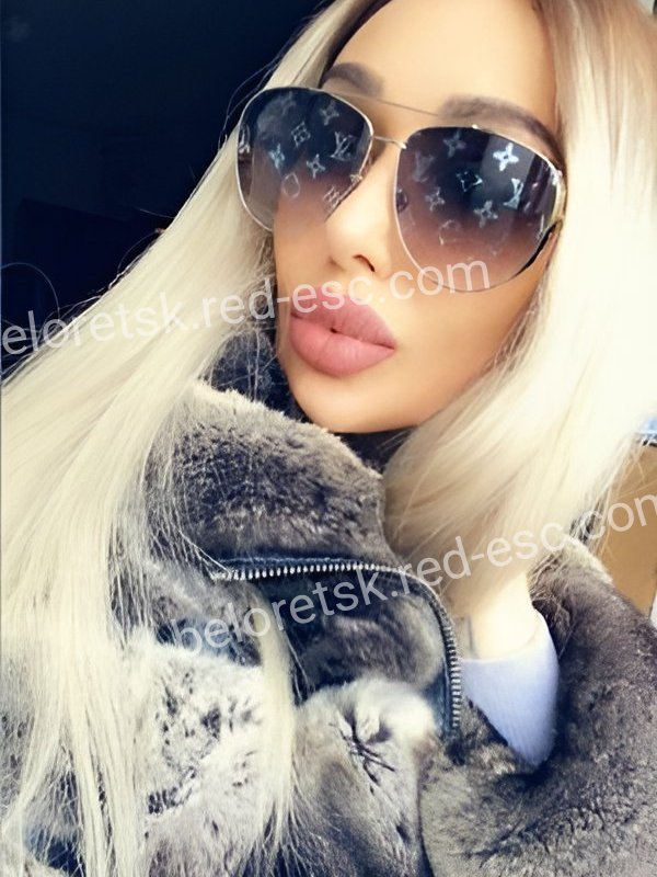 Милана — Сысерть