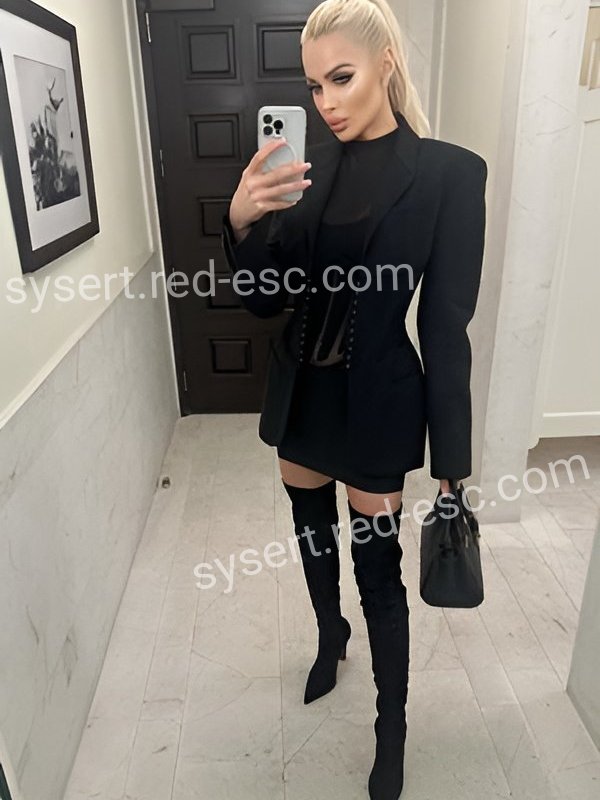 МИЛАНА — Сысерть